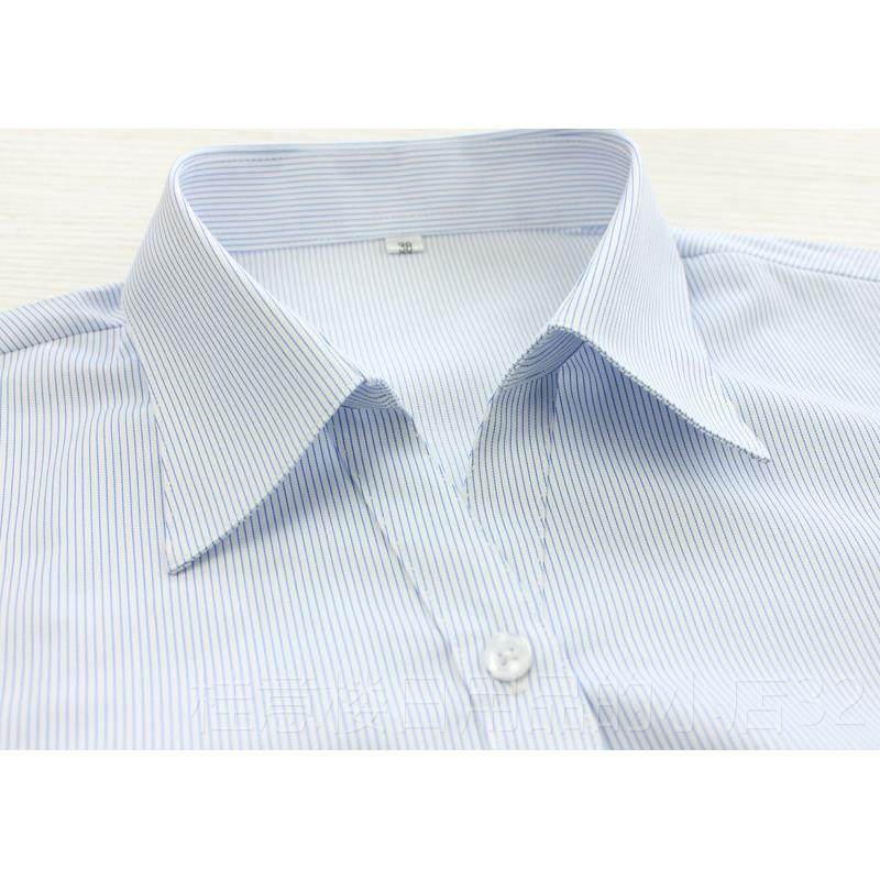 正品春秋女士行码白底细蓝色条纹衬衫V领银作移动高棉免烫大衬衣,女装/女士精品,衬衫,淘宝优惠券,粉丝福利购,淘宝优惠卷