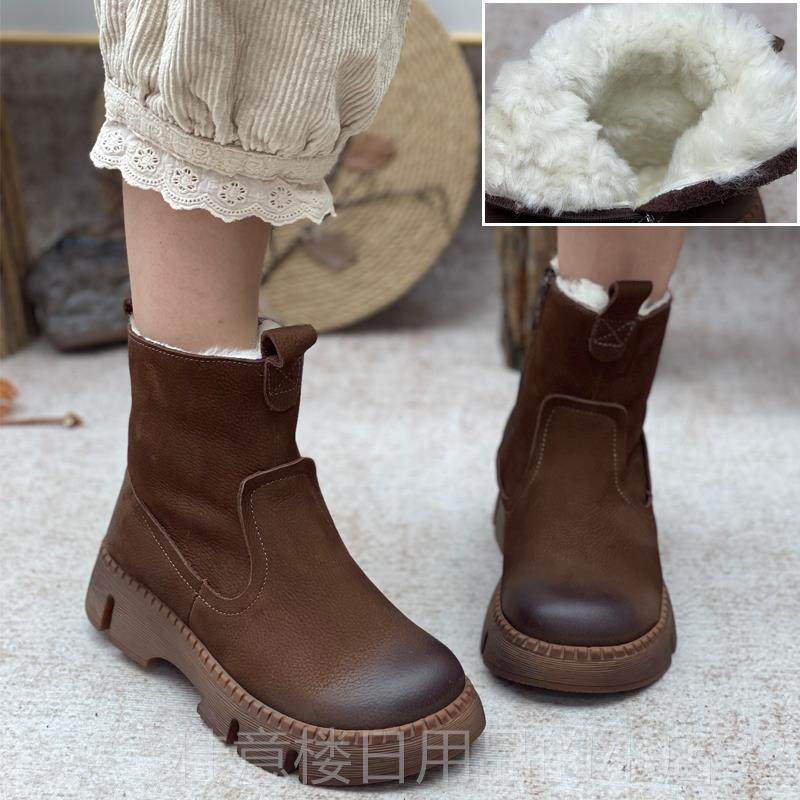 正品羊皮纯毛女鞋加绒马丁靴女休闲短筒真中跟子保暖加厚靴雪地靴,女鞋,马丁靴,淘宝优惠券,粉丝福利购,淘宝优惠卷