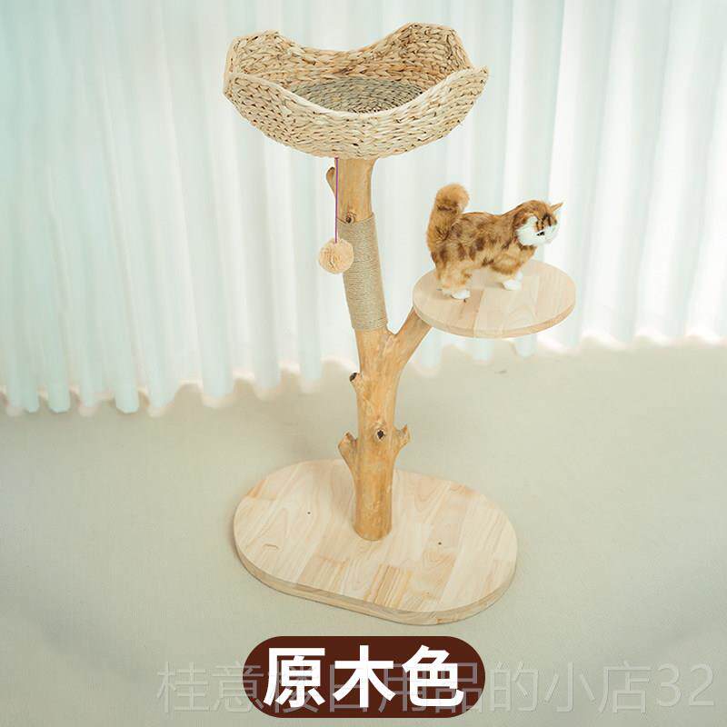 正品出口猫爬跳架树叉猫树猫窝猫抓板猫台枯木藤编可拆猫枝别墅剑
