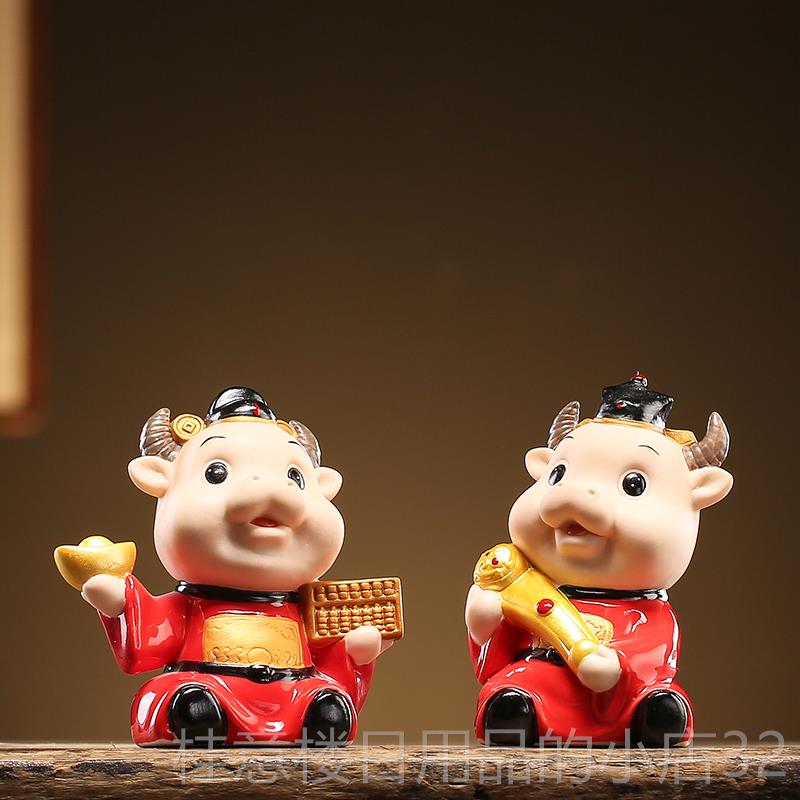 高档陶瓷可爱生肖厅牛招财摆件家居客办公室纳福牛气冲博架古装天