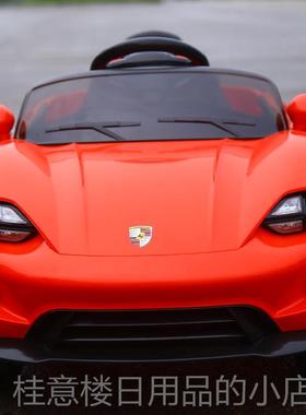 正品车THER儿童电控动车四轮汽车小孩玩具可坐人宝宝遥童O车带摇