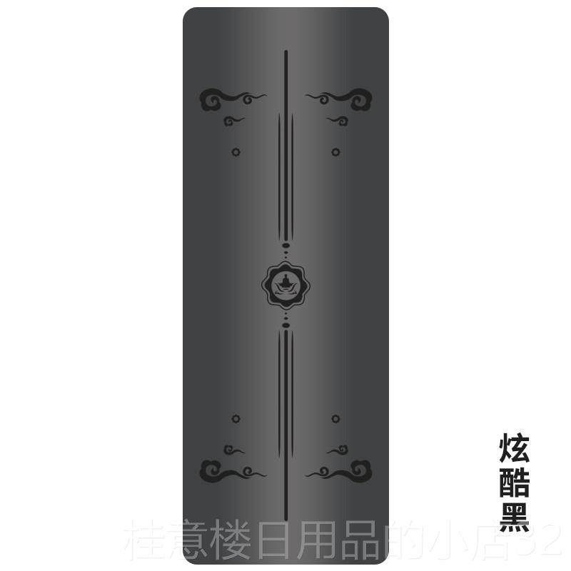 正品绳垫子减跳震隔音静家健身橡胶用防音滑瑜伽冥想加厚圆形地垫,运动/瑜伽/健身/球迷用品,冥想垫,淘宝优惠券,粉丝福利购,淘宝优惠卷