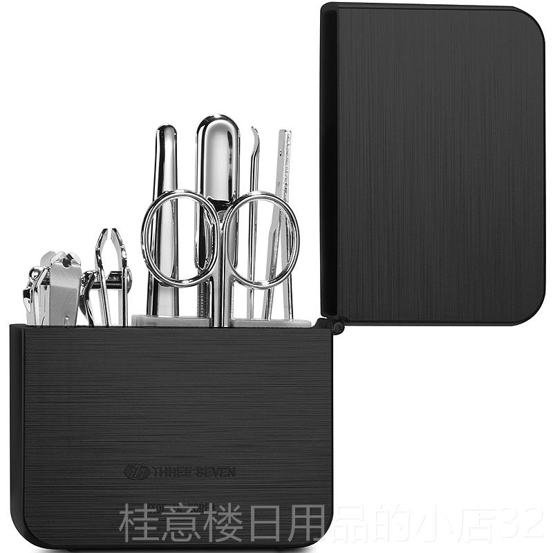 高档正品韩国777指甲刀钳套装指剪指甲原装进口用成家人修指甲工