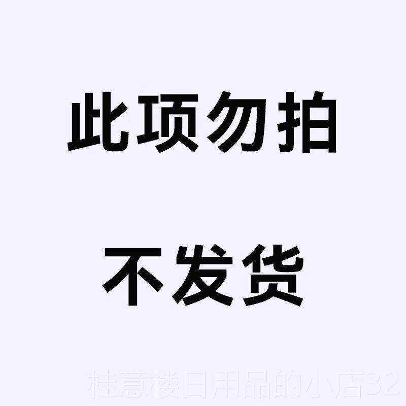 正品猫子窝季保暖封闭式天猫咪窝宠物猫床可拆冬洗冬网红猫房四季,宠物/宠物食品及用品,猫窝/屋/帐篷/沙发,淘宝优惠券,粉丝福利购,淘宝优惠卷