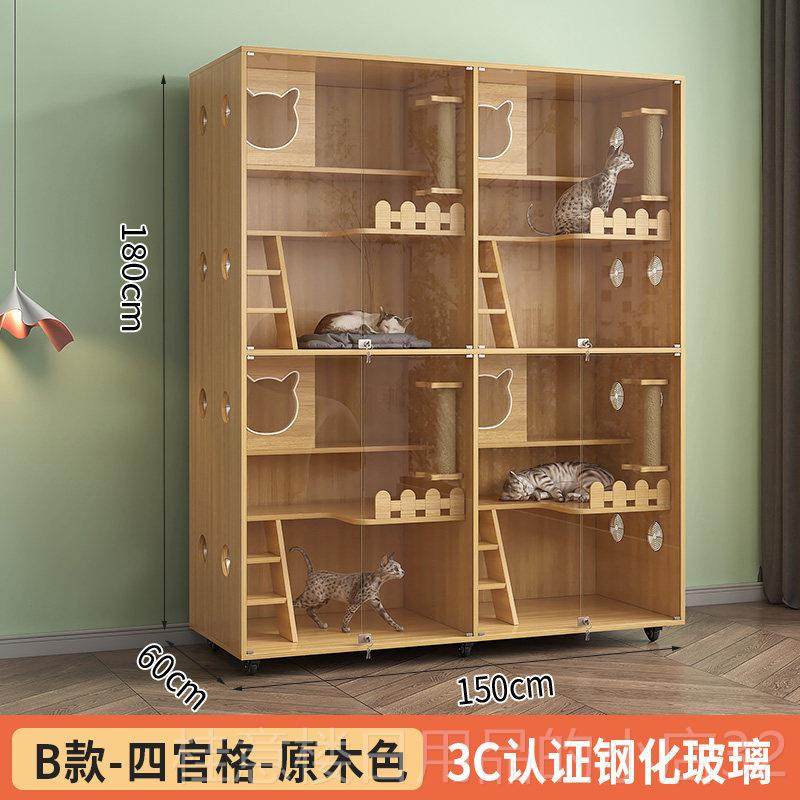 正品宠物店实木猫柜猫墅猫咖猫笼子华玻璃豪展养示柜别繁育笼寄笼,宠物/宠物食品及用品,猫笼子/猫别墅,淘宝优惠券,粉丝福利购,淘宝优惠卷