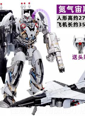 正品模黑曼巴变形玩具L飞s01氮气宙斯金刚大机黄蜂合金版机器人坦