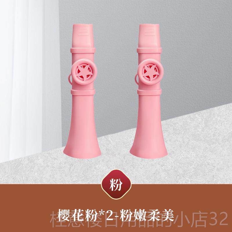 正品卡祖笛乐器万级能演奏技易学模彷音色优雅级祖卡笛零口基础升,玩具/童车/益智/积木/模型,吹奏玩具/乐器,淘宝优惠券,粉丝福利购,淘宝优惠卷