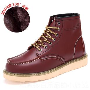 正品冬皮季韩式内高增男高鞋6厘米8厘米羊毛鞋衬里棉男士英式工装