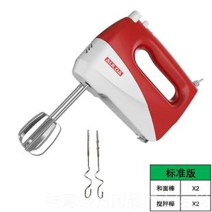 正品 A5ULAD打蛋器家用电动手持40W大搅功率拌机搅蛋器打奶油烘焙