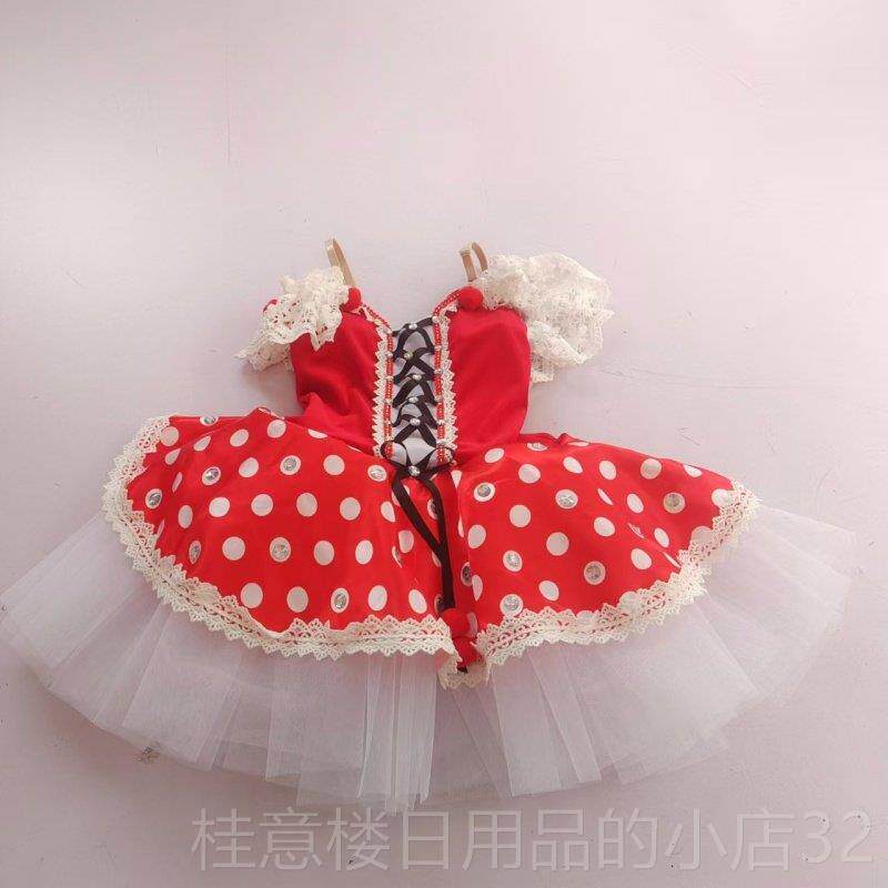正品儿童蕾樱萝卜芭舞变蕾奏TUTU裙演出服女童桃芭舞蓬蓬裙纱裙舞