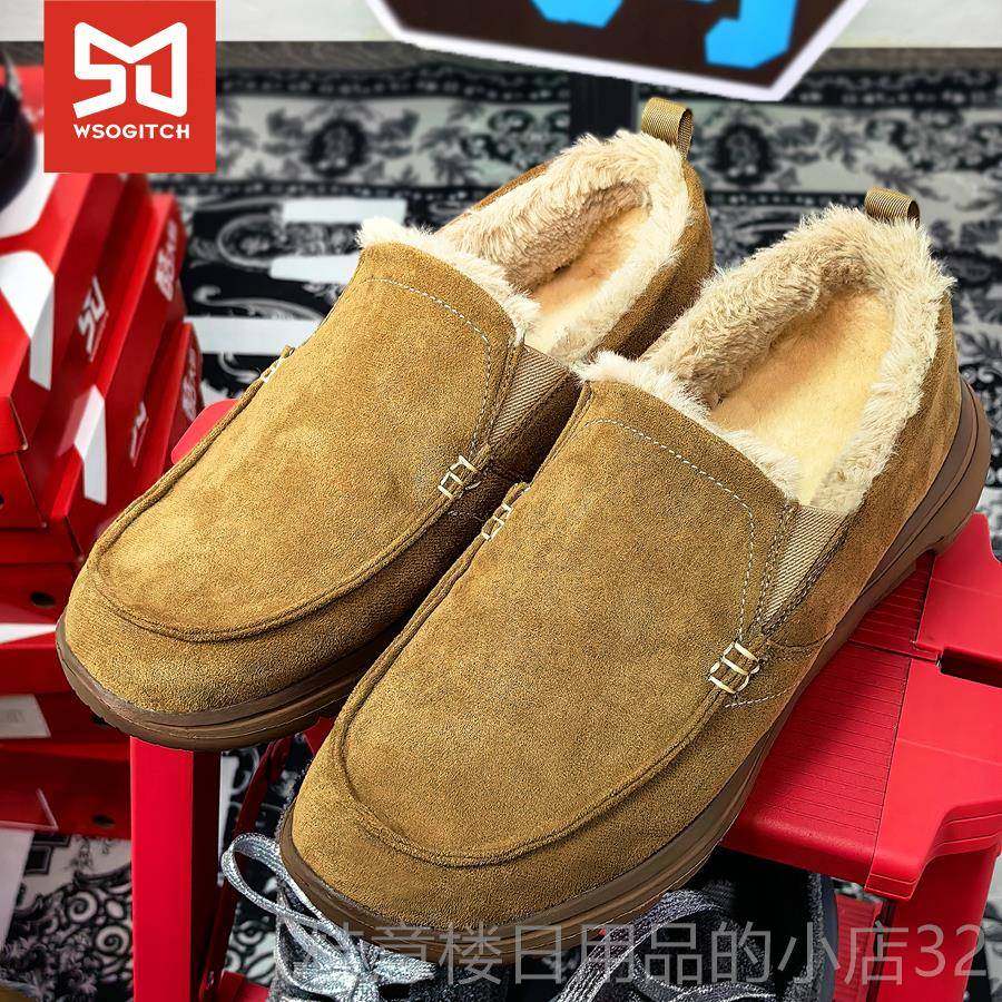 高档5鞋0加大码乐福男士雪地靴47棉48加保鞋子49冬季46暖厚款51软