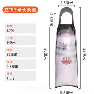 正品农用工具柄挖土长翻地开山除草开荒锄头菜家用挖笋种种大地全