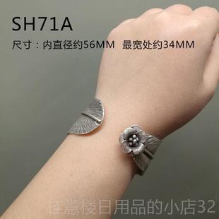 正品 化银首饰2052新利基设手计开放 泰国迈工银手炼扭转覆清古个性