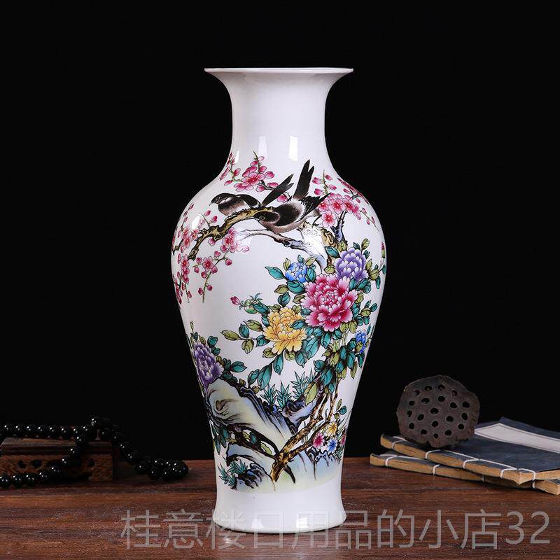 高档鸡毛插掸子收纳瓶子鸡毛掸的花家瓶陶瓷器居装饰品摆件插花干
