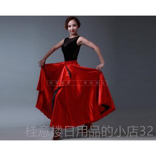 正品西人拉班丁牙斗牛舞蹈表演斗篷专业拉丁舞裙国标披风围裙成大