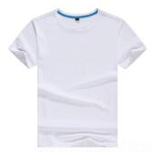 正品 字LOG 宣传广告印衫 定制中国移动5G工服t恤圆夏季 男作女领短袖