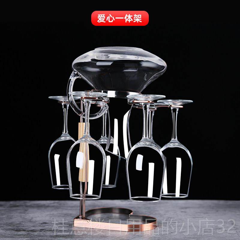 正品红酒架红酒杯杯醒酒器个套装家用体架一酒壶轻奢酒柜装饰品摆,餐饮具,醒酒器,淘宝优惠券,粉丝福利购,淘宝优惠卷