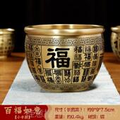 正品 百富黄店铜米缸品带来财富和宝藏聚宝饰盆客厅酒柜公办室装 饰