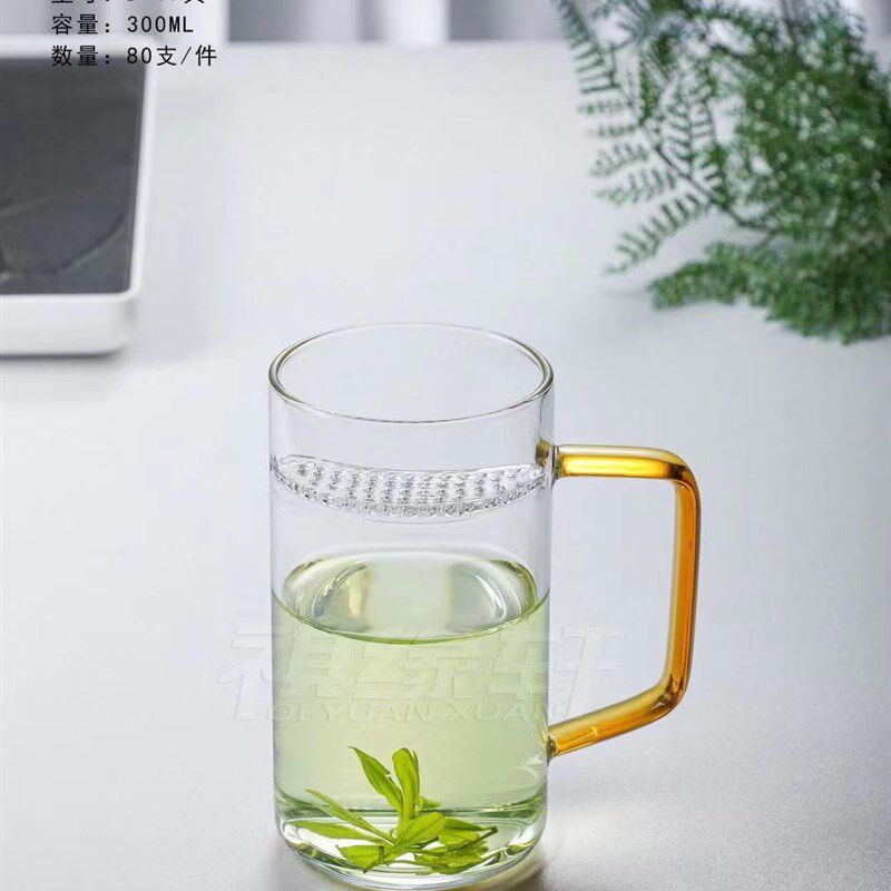 祺缘轩加厚耐高温玻璃泡茶杯过滤月牙杯玻璃杯家用杯办公杯高硼硅