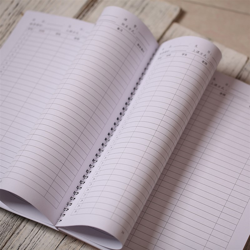 艺术培训口才课时记录卡艺术培训班学生上课考勤签课表定制签到表