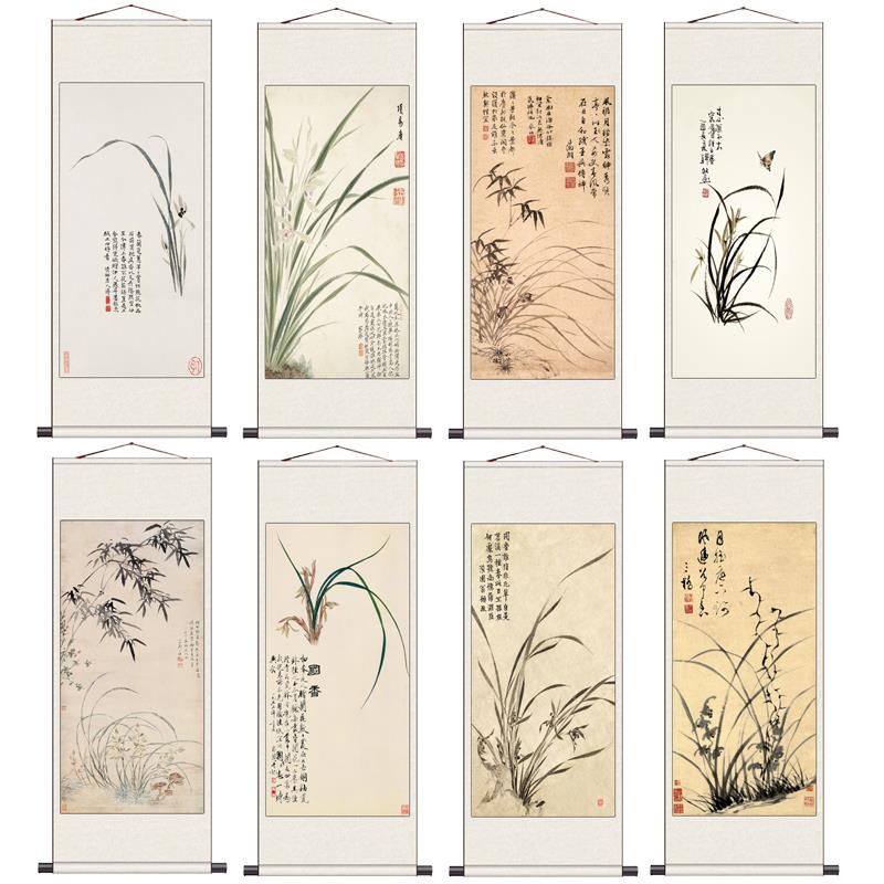 素雅装饰画兰花国画花鸟挂画礼品卷轴画定制写真影楼照片条幅挂画