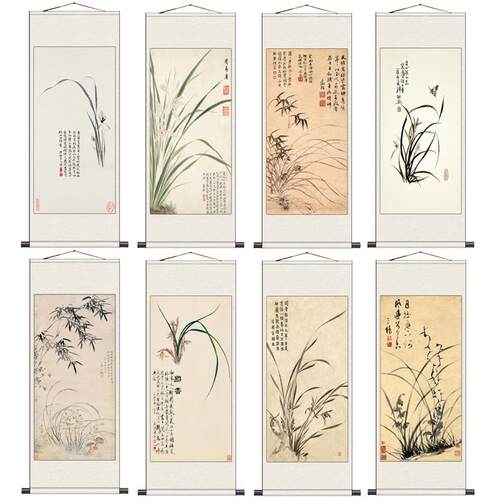 素雅装饰画兰花国画花鸟挂画礼品卷轴画定制写真影楼照片条幅挂画