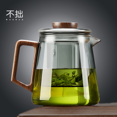 玻璃泡茶壶家用茶水分离小青柑专用花茶壶茶具煮茶壶耐高温大容量