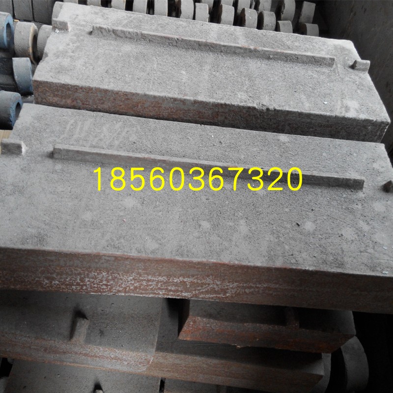 定做反击式破碎机反击板锤 高铬板锤 合金板锤 反击块 冲击快配件