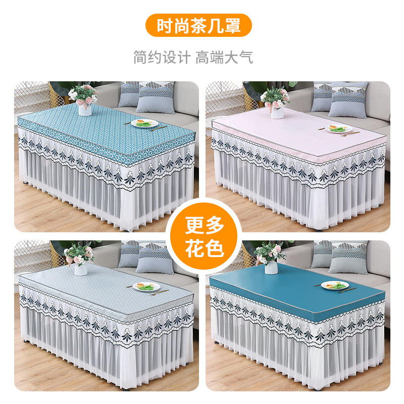 烤火桌子罩夏天薄款长方形茶几桌罩防水防油电炉罩防尘罩新款