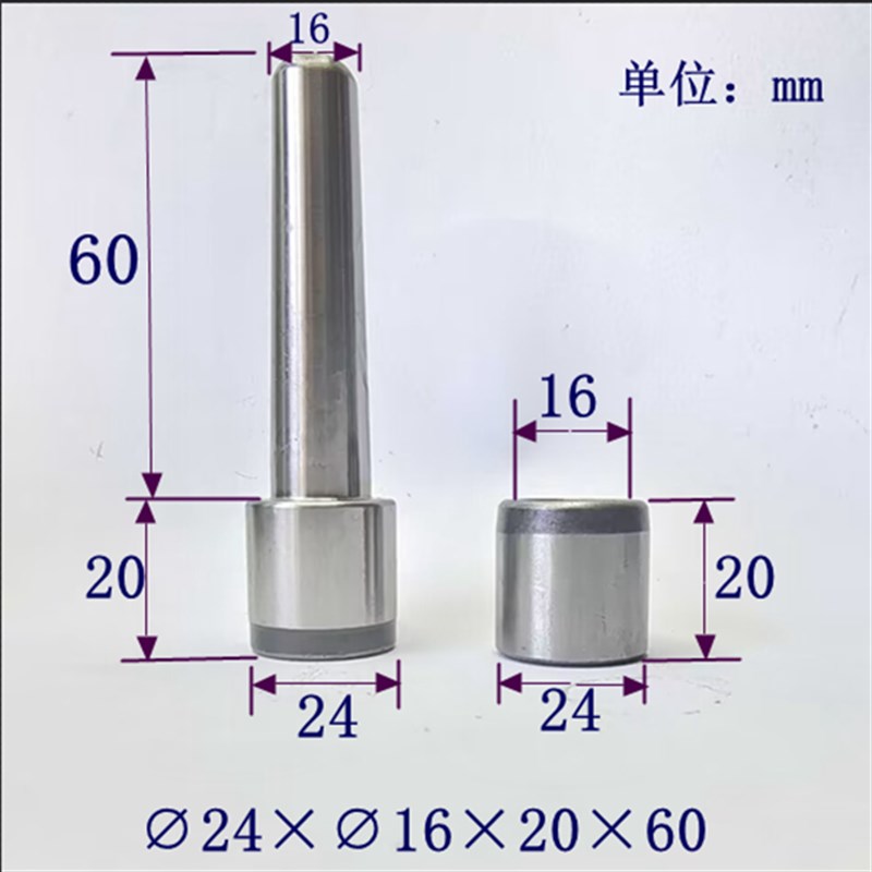 橡胶矽胶模具导柱导2定位销材质20cr精密级模具配件铰链把手