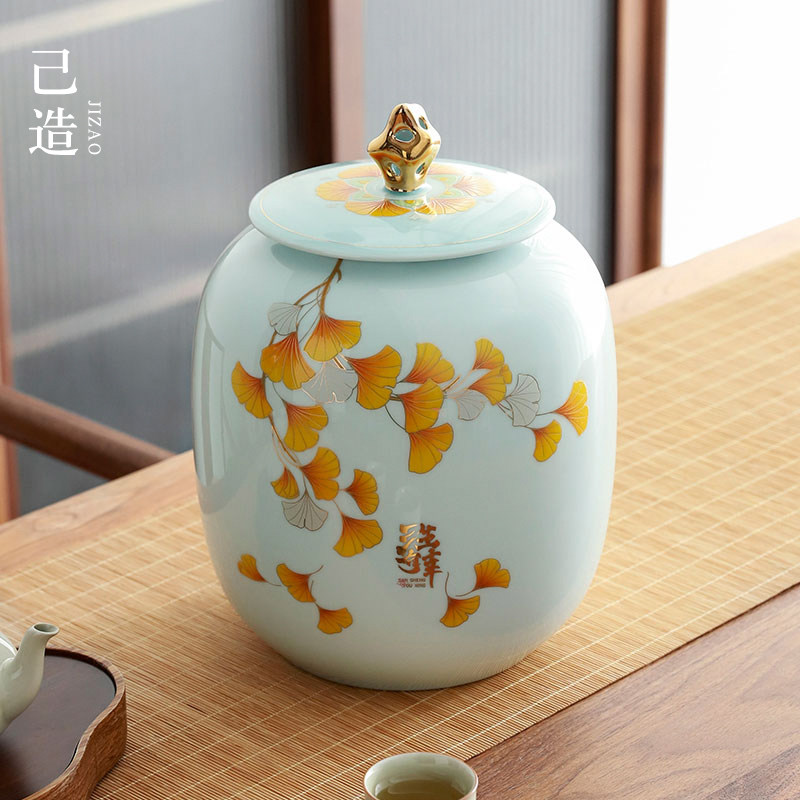 己造 高档茶叶罐礼盒包装空盒密封罐储茶罐描金加大中小号描金