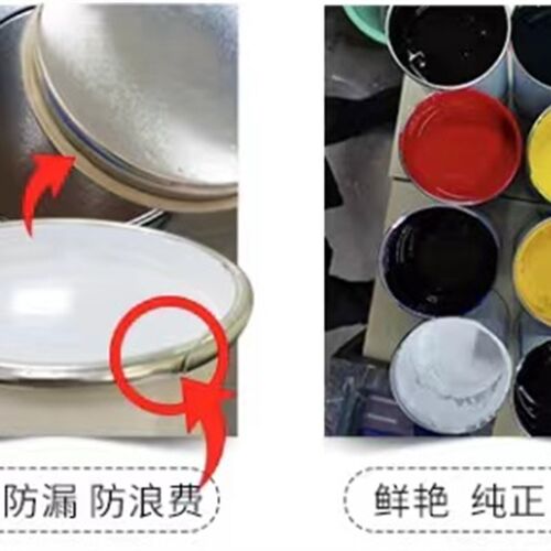 UV面电镀面油墨丝印自干耐酒精金属PU喷烤漆氧化铝尼龙玻纤黑白色