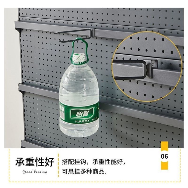 超市货架横梁挂钩装零食文具牙刷挂钩货架配件横杆挂杆挂勾