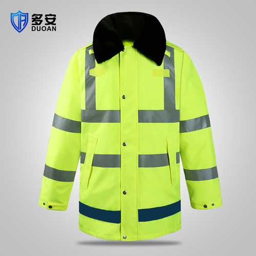 冬季反光棉衣交通反光安全棉服道路毛领防雨反光大衣外套高速棉袄