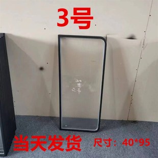 碳素钢小便池围栏挡板玻璃办公楼公共卫生间小便斗洗手间厕所隔断