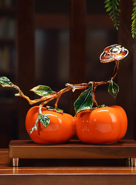 柿柿事事如意柿子摆件客厅玄关酒柜装饰送领导搬新家乔迁之喜礼品