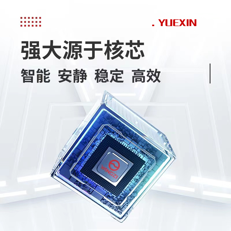 托盘缠绕机预拉伸包装机大型全自动薄膜包装机工业打包转盘裹包机