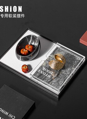 设计师成列软装托盘组合品套装桌面摆件售楼处客厅茶几大理石摆设