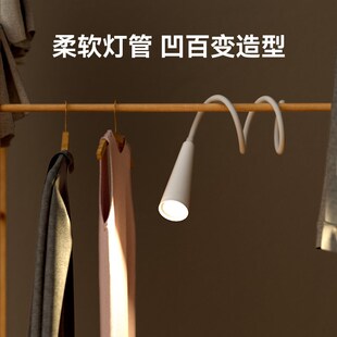 捷德韦尔便携充电小台灯迷你usb灯宿舍看书床头阅读灯软管小夜灯