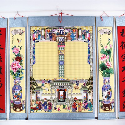 供奉老祖宗家谱挂画布料卷轴式家堂轴子族谱宗谱图挂轴家普仿古画