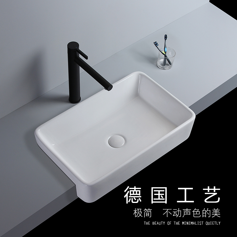 半嵌入式台盆窄小台上盆洗手盆方形卫生间洗脸盆半挂面盆陶瓷水盆