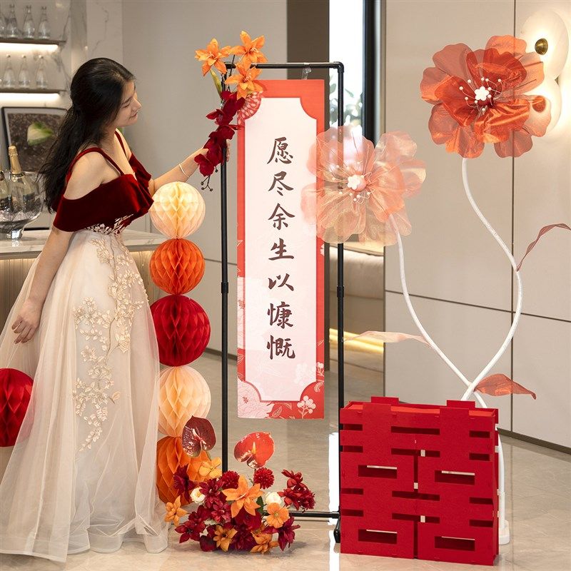 结婚纱花立柱架子装饰组合路引婚房装饰婚礼迎宾现场布置婚庆用品