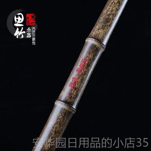 调F调紫箫八孔六 调箫音紫竹箫 高档竹纯正老料精制洞箫琴 乐G器