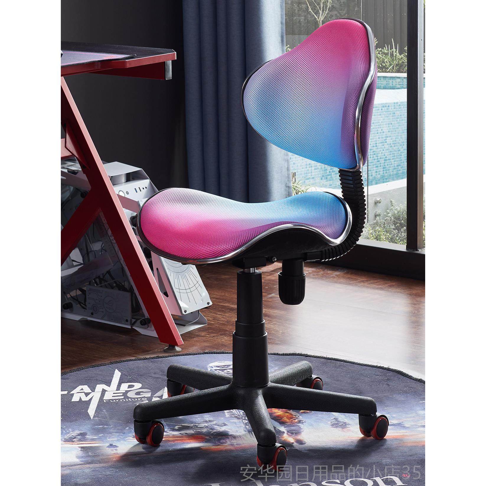 高档办公室工位座椅升用降靠背转椅可降升办公椅电脑适椅舒久坐家,商业/办公家具,办公电脑椅/职员椅,淘宝优惠券,粉丝福利购,淘宝优惠卷