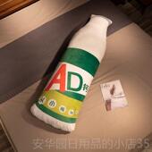 高档广告钙牛枕头头女奶孩睡眠枕填充玩具长男孩布娃娃娃娃有趣