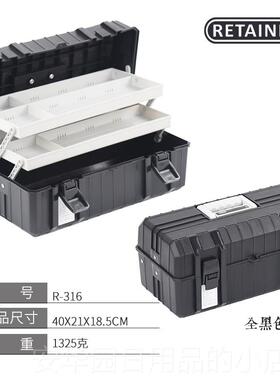 高档RETANER三层塑料I具五金家用工具箱多功能折叠手提式收 纳工