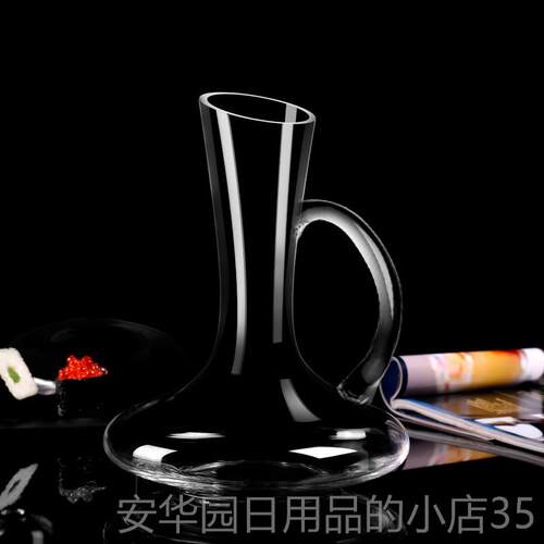 高档无器铅高鹅档水晶竖琴醒分酒器天U型红酒杯异形酒音符酒具调