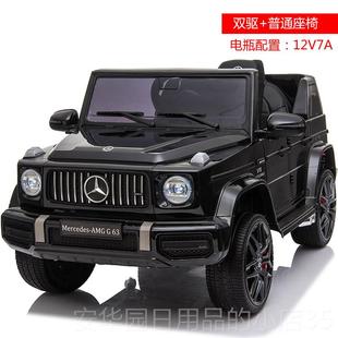高档宾士大G婴儿童具遥电动车四轮坐控可坐小孩越野童车儿童玩车