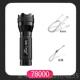 Torh 高档5000LMZoomable Light手电筒 T6cLED Flashlight