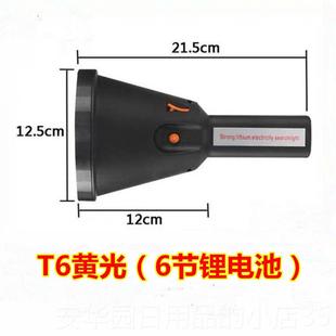 高档塑方亮头水强光手电筒充电式防LED探照灯户外远大射超疝超气